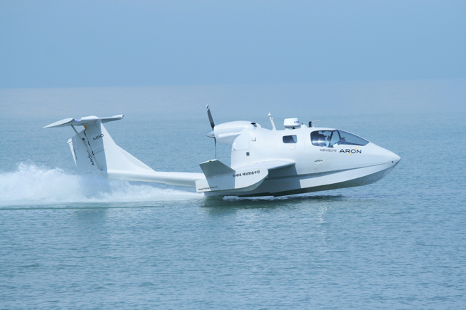 http://www.aron.co.kr/aronnews_detail.html?b_num=242 THE FLYING SHIP ARON